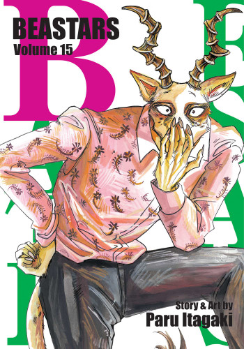 BEASTARS, Vol. 15 (Beastars) book cover by Paru Itagaki
