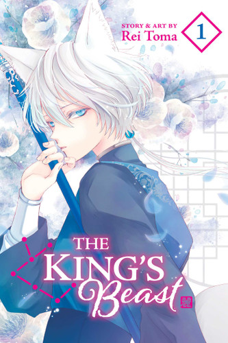 The King's Beast, Vol. 1 (The King's Beast) book cover by Rei Toma