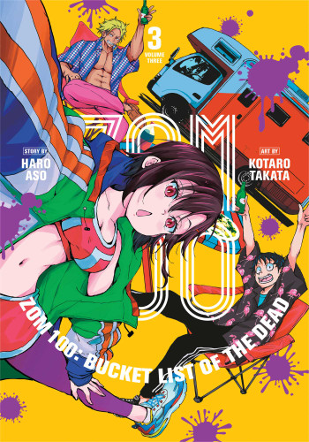 Zom 100: Bucket List of the Dead, Vol. 3 (Zom 100: Bucket List of the Dead) book cover by Haro Aso