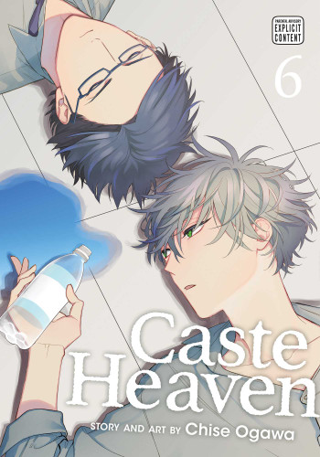 Caste Heaven, Vol. 6 (Caste Heaven) book cover by Chise Ogawa
