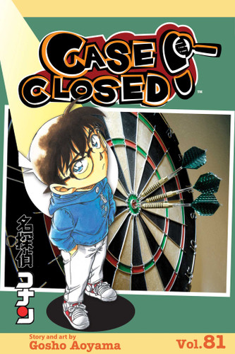 Case Closed, Vol. 81 (Case Closed) book cover by Gosho Aoyama