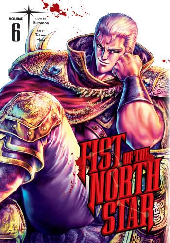 Fist of the North Star, Vol. 6 (Fist Of The North Star) book cover by Buronson