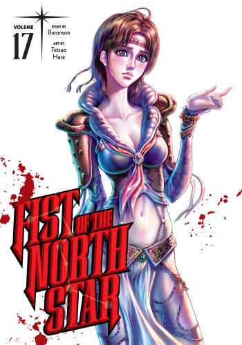 Fist of the North Star, Vol. 17 (Fist Of The North Star) book cover by Buronson
