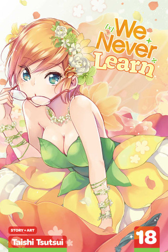 We Never Learn, Vol. 18: [X]=Thumbelina Supercomputer (We Never Learn) book cover by Taishi Tsutsui