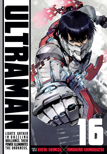 Ultraman, Vol. 16 (Ultraman) book cover by Tomohiro Shimoguchi, Eiichi Shimizu