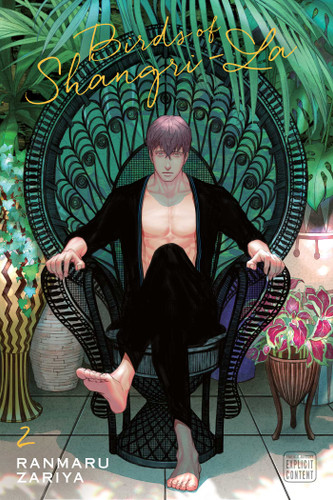 Birds of Shangri-La, Vol. 2 (Birds of Shangri-La) book cover by Ranmaru Zariya