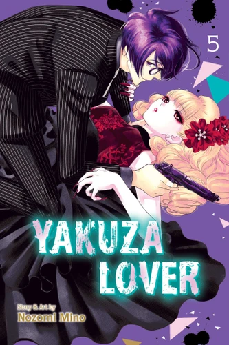 Yakuza Lover, Vol. 5 (Yakuza Lover) book cover by Nozomi Mino