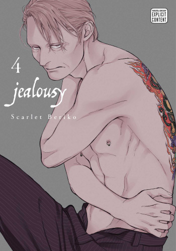 Jealousy, Vol. 4 (Jealousy) book cover by Scarlet Beriko