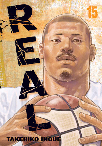 Real, Vol. 15 (Real) book cover by Takehiko Inoue