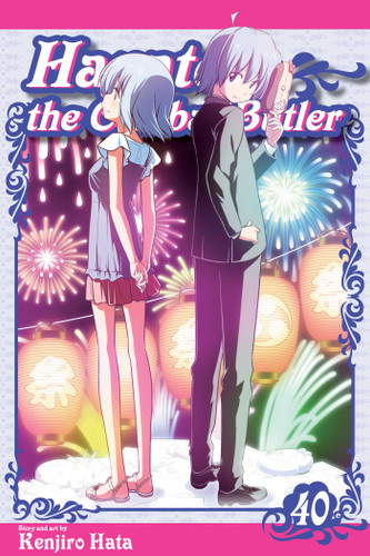 Hayate the Combat Butler, Vol. 40 (Hayate the Combat Butler) book cover by Kenjiro Hata