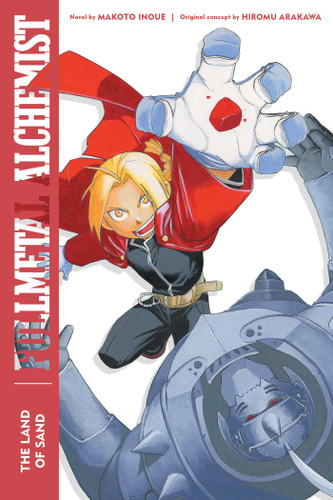 Fullmetal Alchemist: The Land of Sand: Second Edition (Fullmetal Alchemist (Novel)) book cover by Makoto Inoue