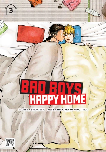 Bad Boys, Happy Home, Vol. 3 (Bad Boys, Happy Home) book cover by SHOOWA