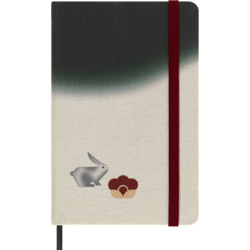 Moleskine Limited Edition Notebook Year of the Rabbit, Pocket, Ruled, Minju (3.5 x 5.5) book cover by Moleskine