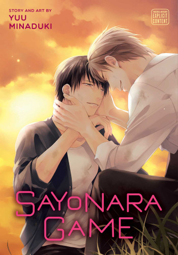 Sayonara Game (Sayonara Game) book cover by Yuu Minaduki