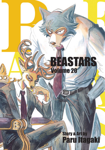 BEASTARS, Vol. 20 (Beastars) book cover by Paru Itagaki