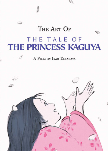 The Art of the Tale of the Princess Kaguya (The Art of the Tale of the Princess Kaguya) book cover by Isao Takahata