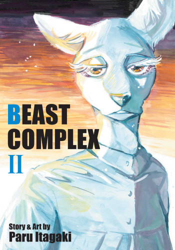 Beast Complex, Vol. 2 (Beast Complex) book cover by Paru Itagaki