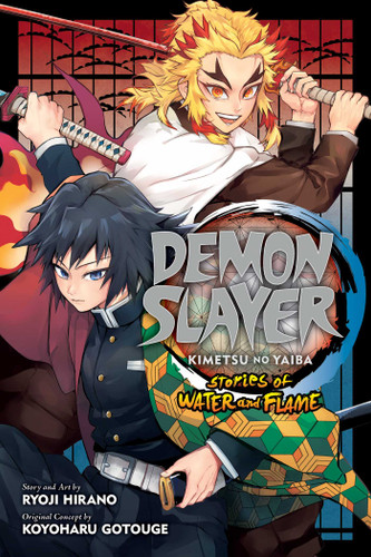 Demon Slayer: Kimetsu no Yaiba—Stories of Water and Flame (Demon Slayer: Kimetsu no Yaiba) book cover by Ryoji Hirano