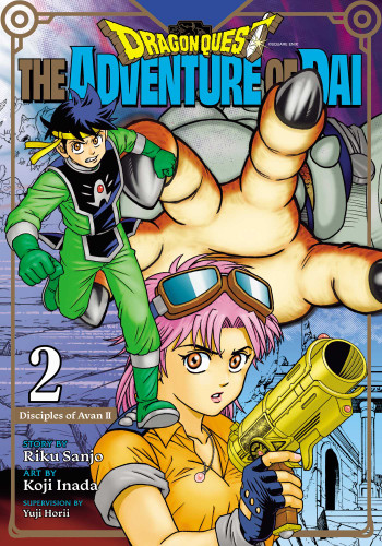 Dragon Quest: The Adventure of Dai, Vol. 2: Disciples of Avan (Dragon Quest: The Adventure of Dai) book cover by Riku Sanjo