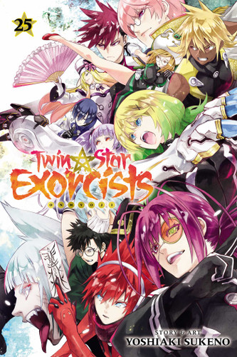 Twin Star Exorcists, Vol. 25: Onmyoji (Twin Star Exorcists) book cover by Yoshiaki Sukeno