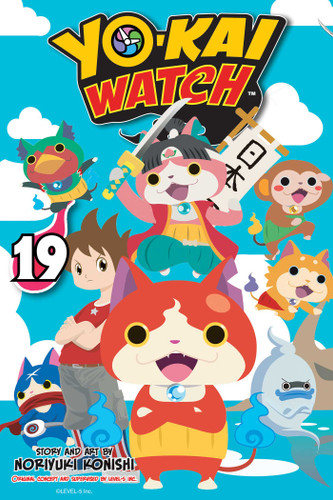 YO-KAI WATCH, Vol. 19 (Yo-kai Watch) book cover by Noriyuki Konishi