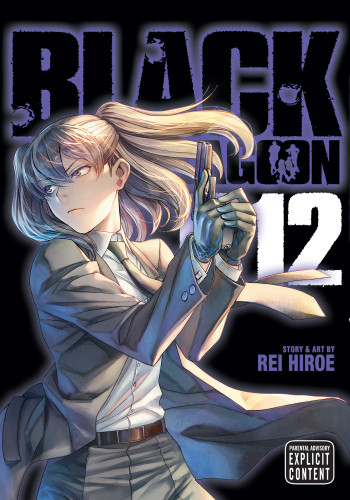Black Lagoon, Vol. 12 (Black Lagoon) book cover by Rei Hiroe