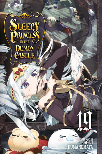 Sleepy Princess in the Demon Castle, Vol. 19 (Sleepy Princess in the Demon Castle) book cover by Kagiji Kumanomata