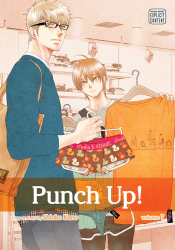 Punch Up!, Vol. 7 (Punch Up!) book cover by Shiuko Kano