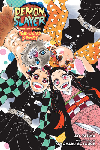 Demon Slayer: Kimetsu no Yaiba—One-Winged Butterfly (Demon Slayer: Kimetsu no Yaiba Novels) book cover by Koyoharu Gotouge, Aya Yajima