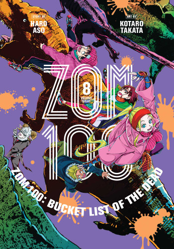 Zom 100: Bucket List of the Dead, Vol. 8 (Zom 100: Bucket List of the Dead) book cover by Haro Aso