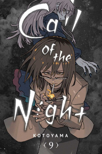 Call of the Night, Vol. 9 (Call of the Night) book cover by Kotoyama