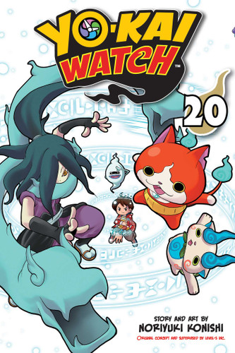 YO-KAI WATCH, Vol. 20 (Yo-kai Watch) book cover by Noriyuki Konishi