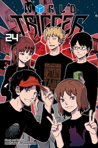 World Trigger, Vol. 24 (World Trigger) book cover by Daisuke Ashihara