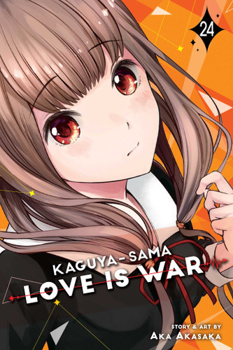 Kaguya-sama: Love Is War, Vol. 24 (Kaguya-sama: Love is War) book cover by Aka Akasaka