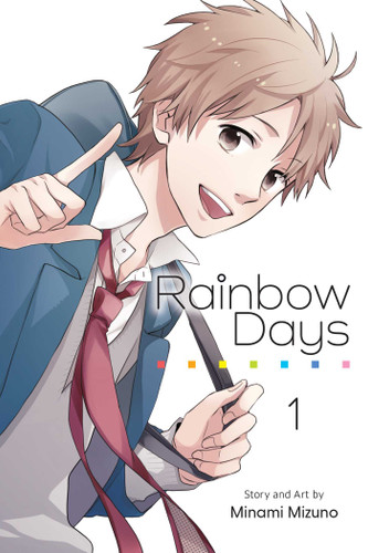 Rainbow Days, Vol. 1 (Rainbow Days) book cover by Minami Mizuno