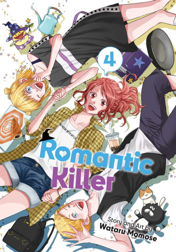 Romantic Killer, Vol. 4 (Romantic Killer) book cover by Wataru Momose