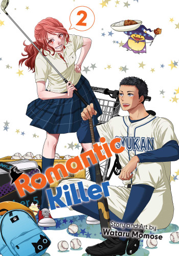 Romantic Killer, Vol. 2 (Romantic Killer) book cover by Wataru Momose