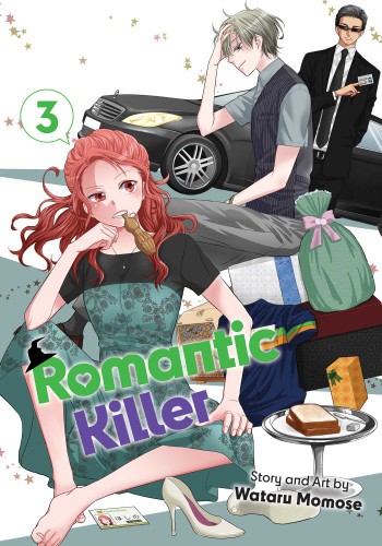 Romantic Killer, Vol. 3 (Romantic Killer) book cover by Wataru Momose