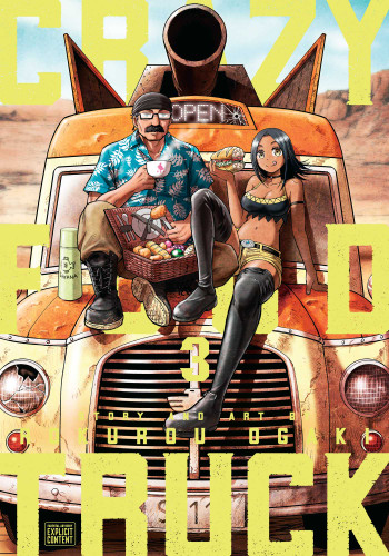 Crazy Food Truck, Vol. 3 (Crazy Food Truck) book cover by Rokurou Ogaki