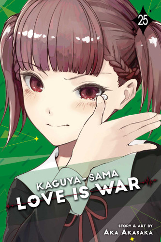 Kaguya-sama: Love Is War, Vol. 25 (Kaguya-sama: Love is War) book cover by Aka Akasaka