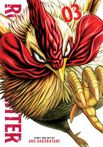 Rooster Fighter, Vol. 3 (Rooster Fighter) book cover by Shu Sakuratani