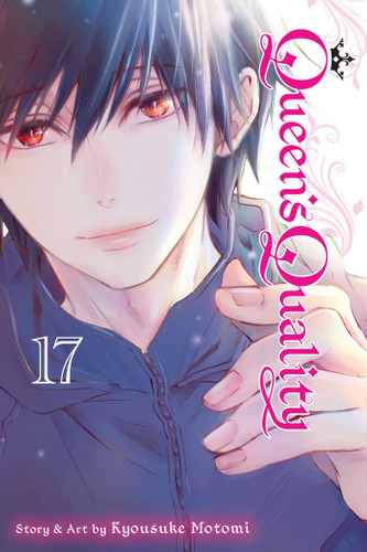 Queen's Quality, Vol. 17 (Queen's Quality) book cover by Kyousuke Motomi