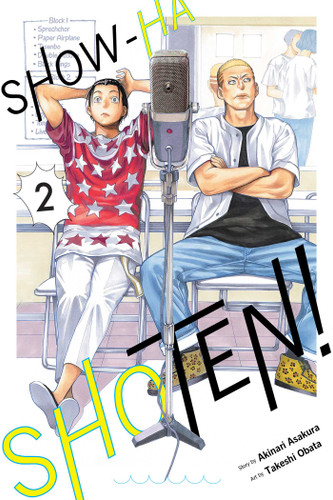 Show-ha Shoten!, Vol. 2 (Show-ha Shoten!) book cover by Akinari Asakura