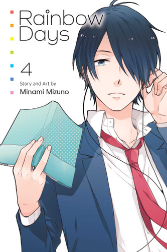 Rainbow Days, Vol. 4 (Rainbow Days) book cover by Minami Mizuno