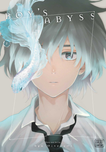 Boy's Abyss, Vol. 2 (Boy's Abyss) book cover by Ryo Minenami