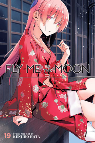 Fly Me to the Moon, Vol. 19 (Fly Me to the Moon) book cover by Kenjiro Hata