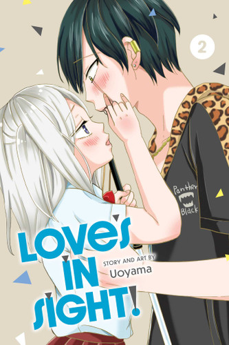 Love's in Sight!, Vol. 2 (Love's in Sight!) book cover by Uoyama