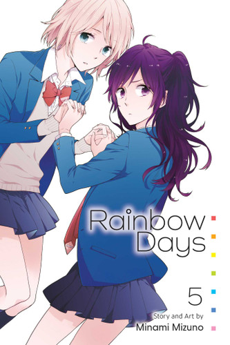 Rainbow Days, Vol. 5 (Rainbow Days) book cover by Minami Mizuno