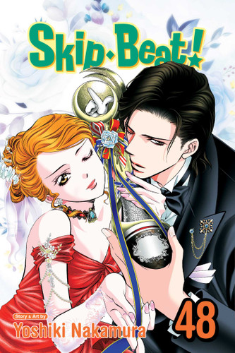Skip·Beat!, Vol. 48 (Skip·Beat!) book cover by Yoshiki Nakamura