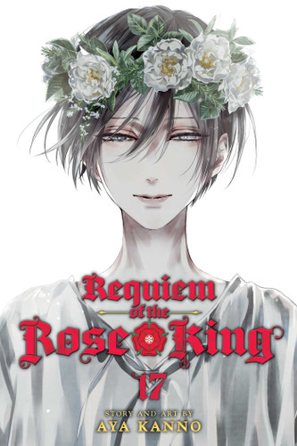 Requiem of the Rose King, Vol. 17 (Requiem of the Rose King) book cover by Aya Kanno